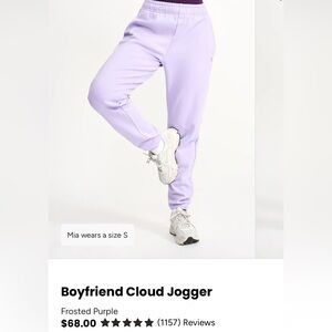 NWT Buffbunny Boyfriend Cloud Joggers Sweatpants in Frosted Lavender